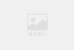 低温深冷箱